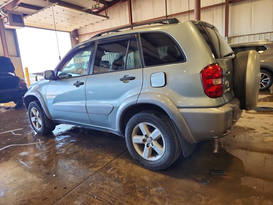 Aukcja sprzedaży 2005 Toyota Rav4, vin: JTEHD20V850057533, numer aukcji: 56237886