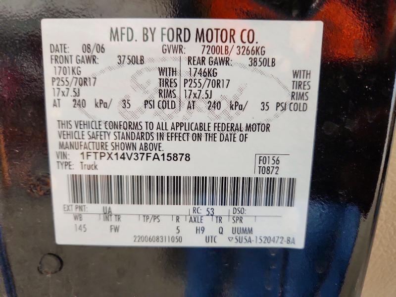 Aukcja sprzedaży 2007 Ford F150, vin: 1FTPX14V37FA15878, numer aukcji: 55679896