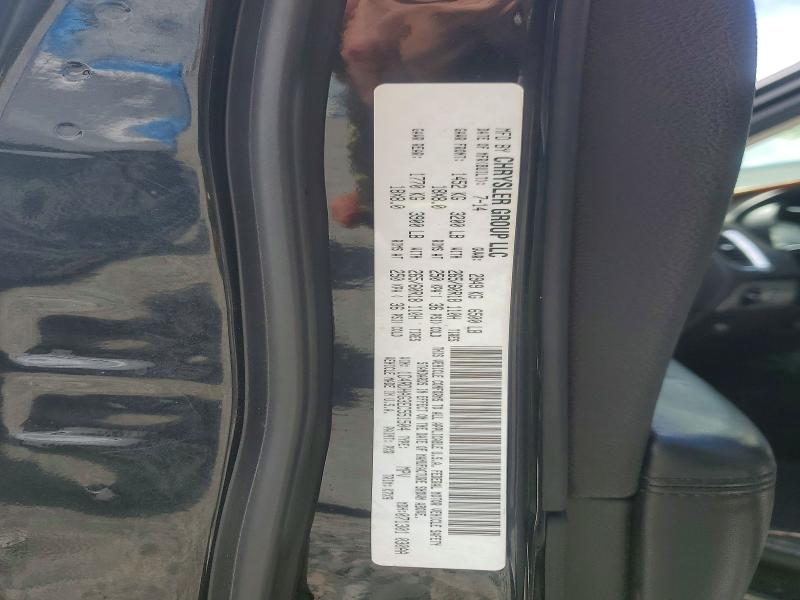 2014 Dodge Durango მანქანა იყიდება აუქციონზე, vin: 1C4RDHAG3EC551504, აუქციონის ნომერი: 56244746