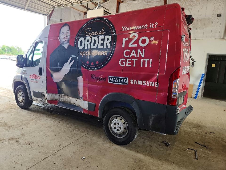 Aukcja sprzedaży 2016 Ram Promaster 1500, vin: 3C6TRVBG9GE134704, numer aukcji: 56436406