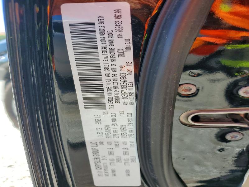 Продажа на аукционе авто 2014 Ram 1500, vin: 1C6RR7JM8ES476863, номер лота: 55310226