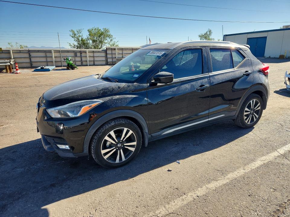 Продажа на аукционе авто 2019 Nissan Kicks, vin: 3N1CP5CU8KL523358, номер лота: 58441516