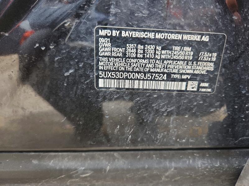 Продаж на аукціоні авто 2022 Bmw X3, vin: 5UX53DP00N9J57524, номер лоту: 57391256