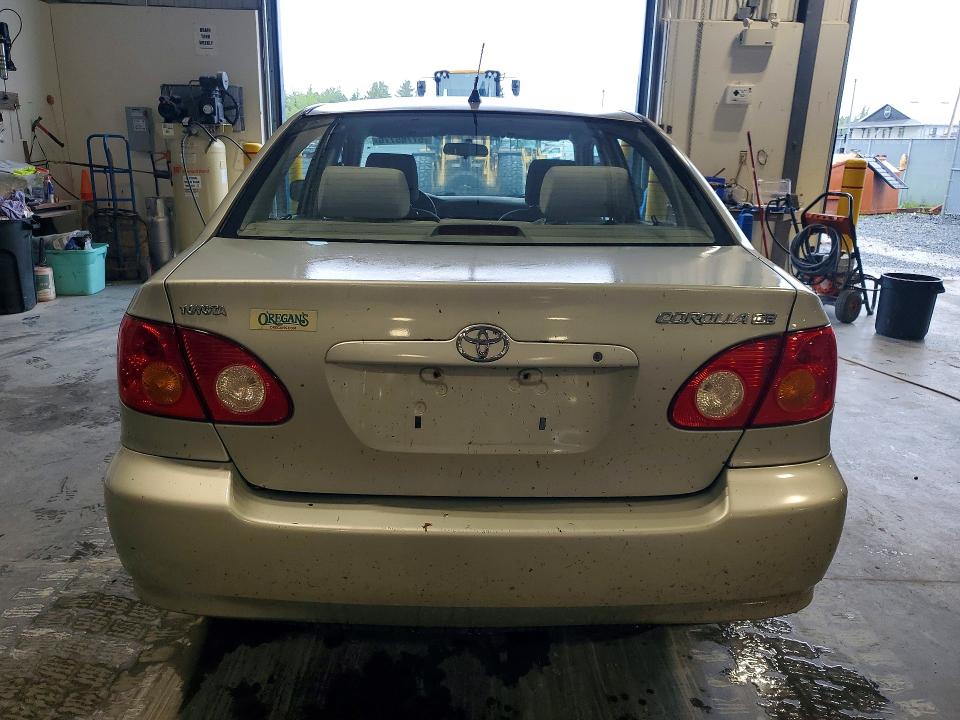 Продажа на аукционе авто 2004 Toyota Corolla, vin: 2T1BR32E44C819887, номер лота: 57785776