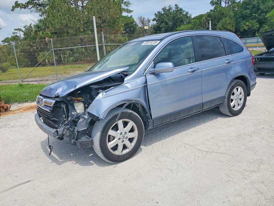 Продажа на аукционе авто 2008 Honda Cr-v, vin: JHLRE38748C019823, номер лота: 58915236