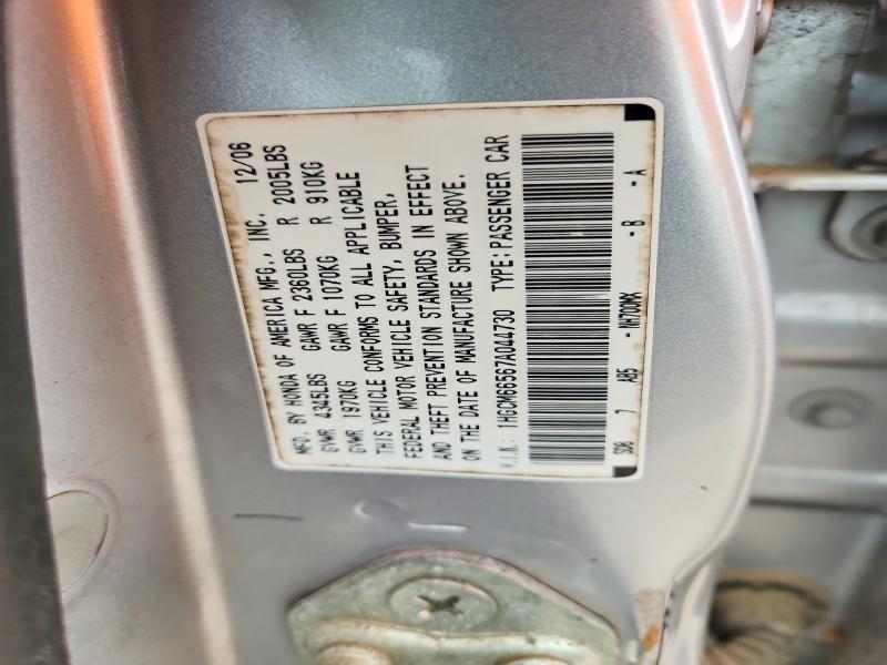 2007 Honda Accord მანქანა იყიდება აუქციონზე, vin: 1HGCM66567A044730, აუქციონის ნომერი: 55932636