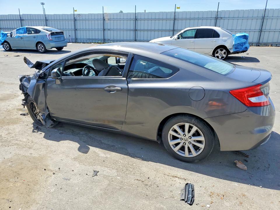 2012 Honda Civic მანქანა იყიდება აუქციონზე, vin: 2HGFG3B86CH508694, აუქციონის ნომერი: 56066906