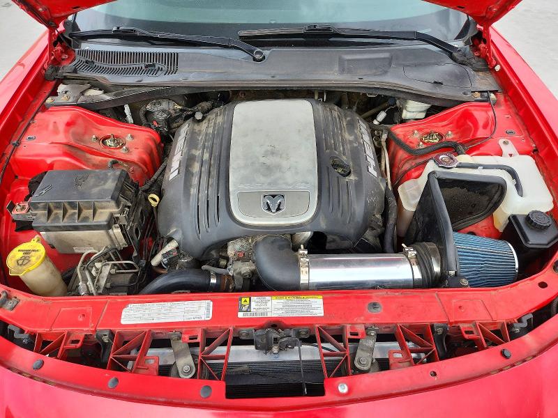 Продажа на аукционе авто 2007 Dodge Charger, vin: 2B3KA53H47H880129, номер лота: 55751706