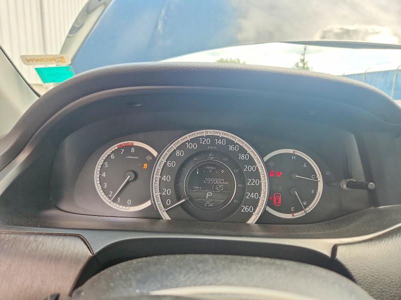 2014 Honda Accord მანქანა იყიდება აუქციონზე, vin: 1HGCR2F89EA804389, აუქციონის ნომერი: 57666766