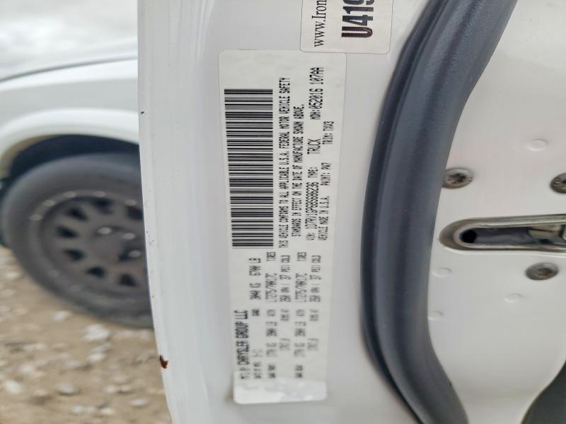 57619206 :رقم المزاد ، 1D7RV1GP6BS686236 vin ، 2011 Dodge Ram 1500 مزاد بيع