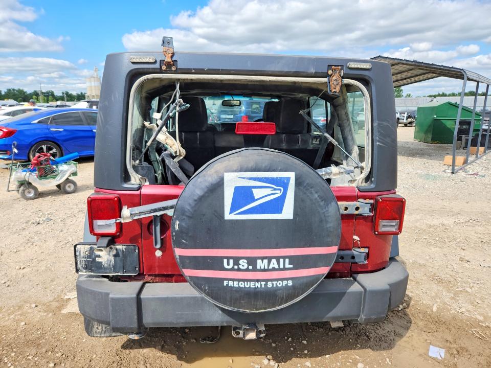 2013 Jeep Wrangler Unlimited მანქანა იყიდება აუქციონზე, vin: 1C4BJWKG4DL586192, აუქციონის ნომერი: 57537816
