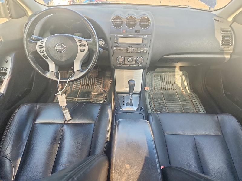 Aukcja sprzedaży 2007 Nissan Altima, vin: 1N4AL21E47C174668, numer aukcji: 56480706