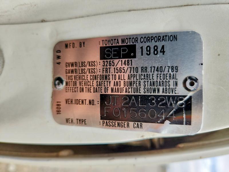 Продажа на аукционе авто 1985 Toyota Tercel, vin: JT2AL32W8F0156044, номер лота: 55612896