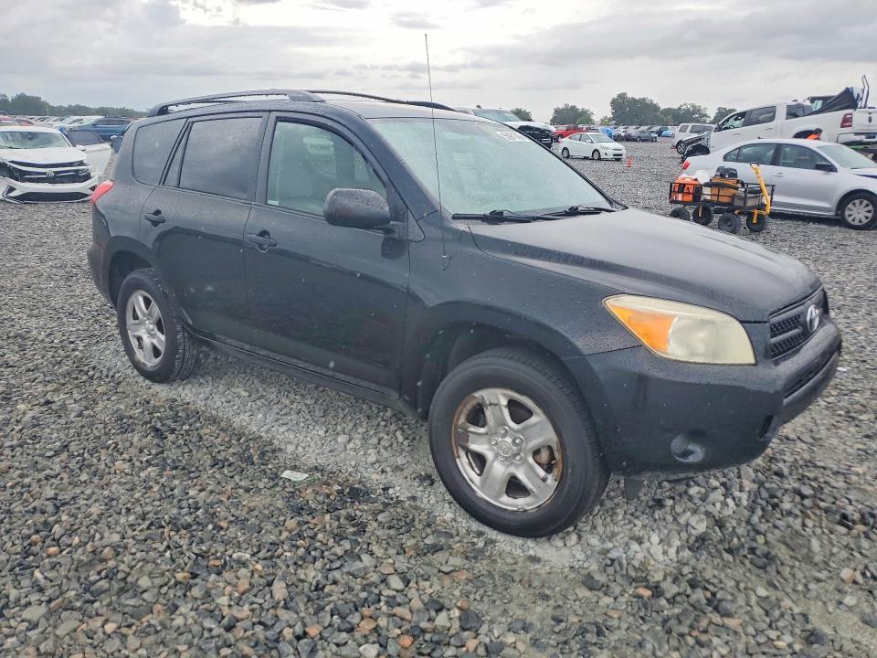 2007 Toyota Rav4 მანქანა იყიდება აუქციონზე, vin: JTMZD33V876032612, აუქციონის ნომერი: 55971786