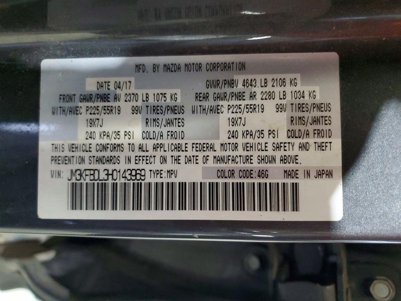 Продаж на аукціоні авто 2017 Mazda Cx-5, vin: JM3KFBDL3H0143969, номер лоту: 56984356