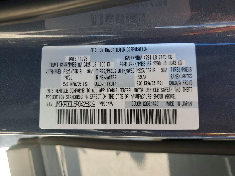 Продажа на аукционе авто 2024 Mazda Cx-5, vin: JM3KFBCL5R0425839, номер лота: 58475806