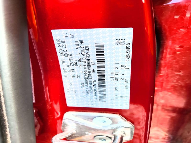 2017 Ford Escape მანქანა იყიდება აუქციონზე, vin: 1FMCU9G96HUC74703, აუქციონის ნომერი: 57317646