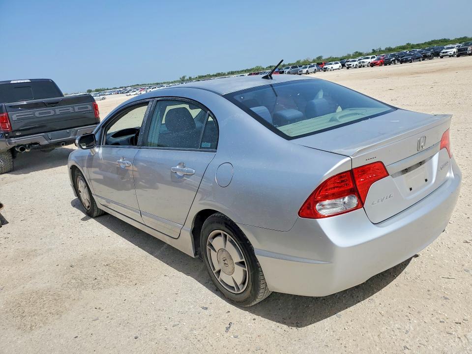 2009 Honda Civic მანქანა იყიდება აუქციონზე, vin: JHMFA36229S019098, აუქციონის ნომერი: 58840486