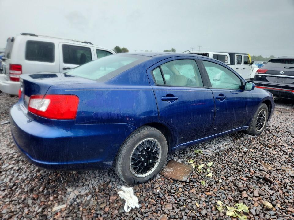 2009 Mitsubishi Galant მანქანა იყიდება აუქციონზე, vin: 4A3AB36F59E004540, აუქციონის ნომერი: 58780706