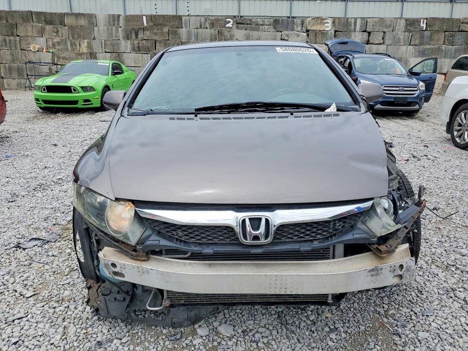 2009 Honda Civic მანქანა იყიდება აუქციონზე, vin: 2HGFA16629H511048, აუქციონის ნომერი: 58080626