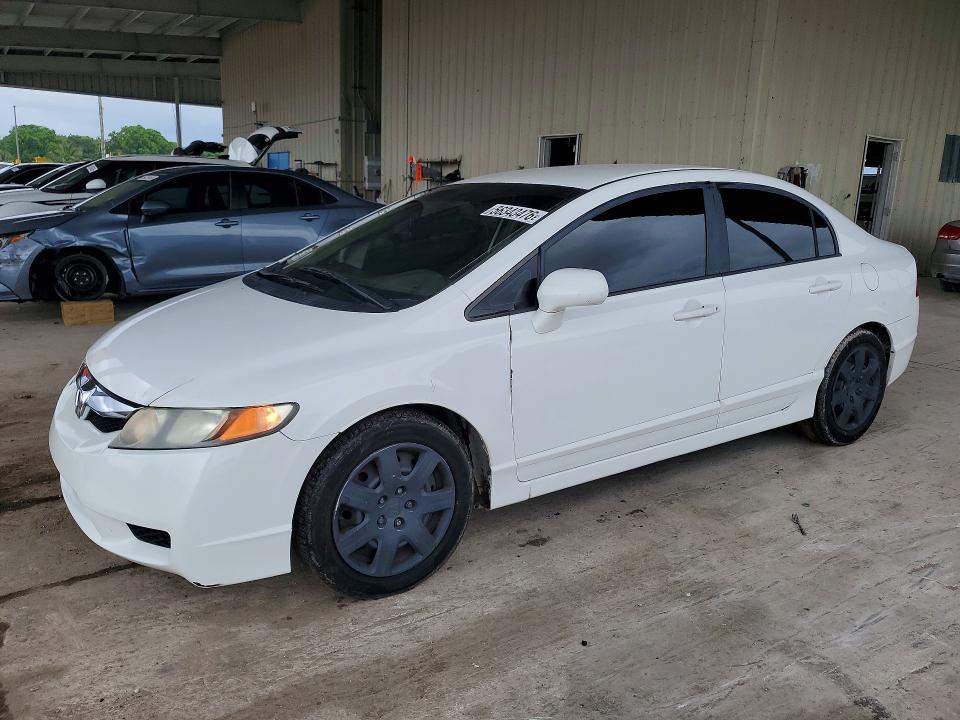 Продаж на аукціоні авто 2009 Honda Civic, vin: 2HGFA16559H314219, номер лоту: 56343476