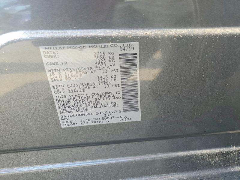 2019 Infiniti Qx60 მანქანა იყიდება აუქციონზე, vin: 5N1DL0MN3KC564625, აუქციონის ნომერი: 58908036