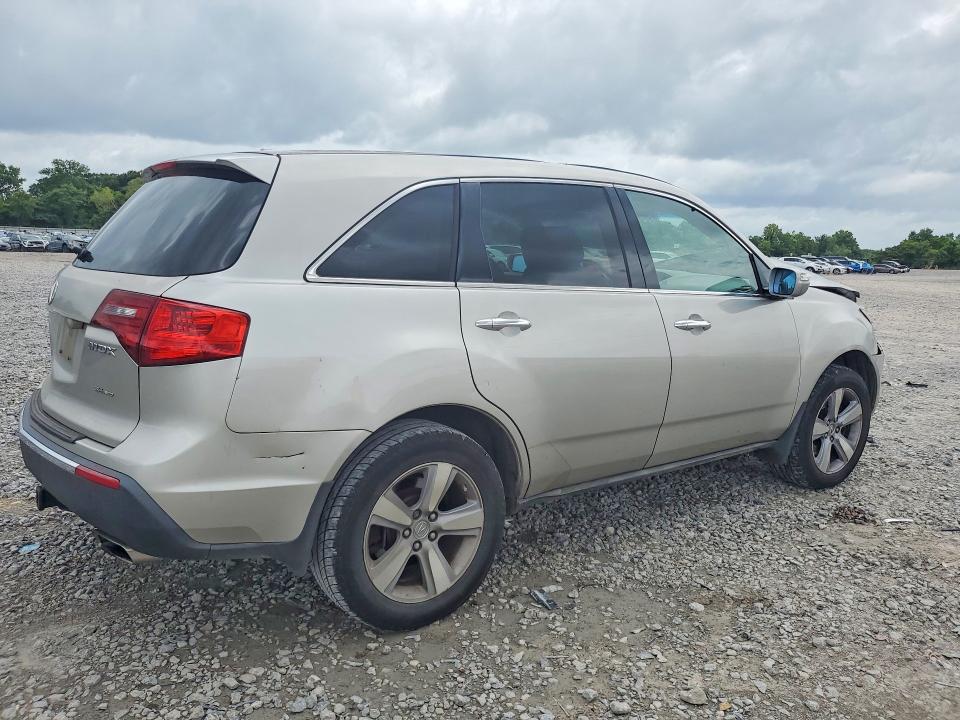 2012 Acura Mdx მანქანა იყიდება აუქციონზე, vin: 2HNYD2H29CH506042, აუქციონის ნომერი: 58361866