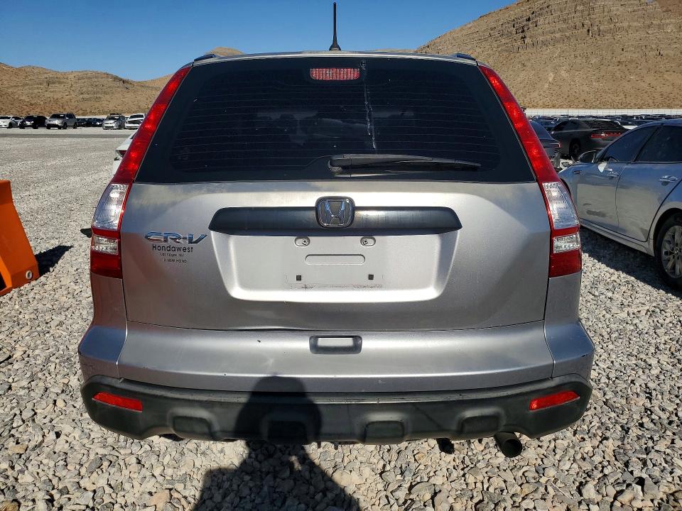 Aukcja sprzedaży 2008 Honda Cr-v, vin: JHLRE38368C056739, numer aukcji: 56709806