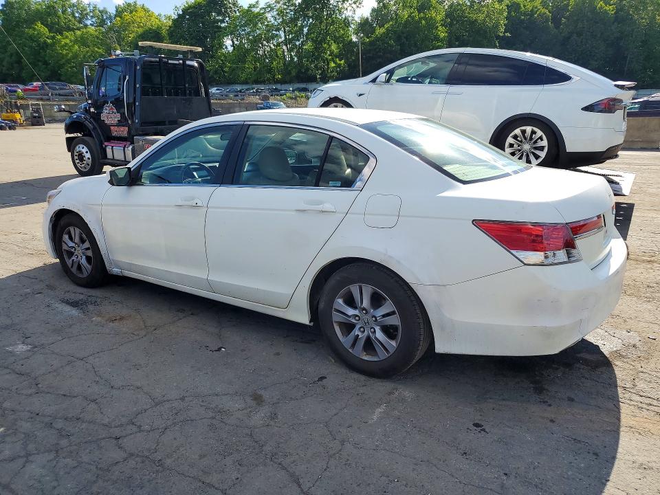 Продажа на аукционе авто 2012 Honda Accord, vin: 1HGCP2F63CA179781, номер лота: 58654956