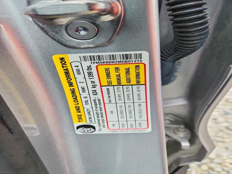 57677706 :رقم المزاد ، 1FMSK8DH2MGB01275 vin ، 2021 Ford Explorer مزاد بيع