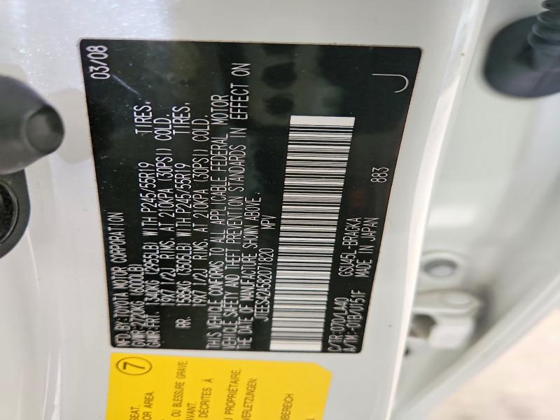 Aukcja sprzedaży 2008 Toyota Highlander, vin: JTEES42A582071820, numer aukcji: 56171536