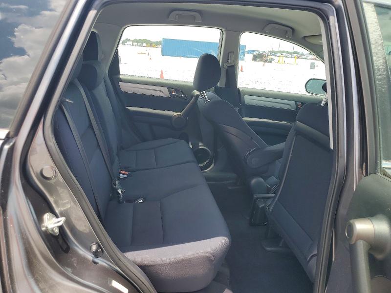 2010 Honda Cr-v მანქანა იყიდება აუქციონზე, vin: JHLRE3H3XAC005427, აუქციონის ნომერი: 59361506