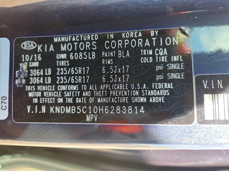 56470656 :رقم المزاد ، KNDMB5C10H6283814 vin ، 2017 Kia Sedona مزاد بيع