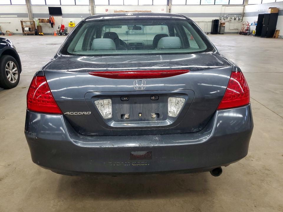 Продаж на аукціоні авто 2007 Honda Accord, vin: 1HGCM56387A217219, номер лоту: 56623146