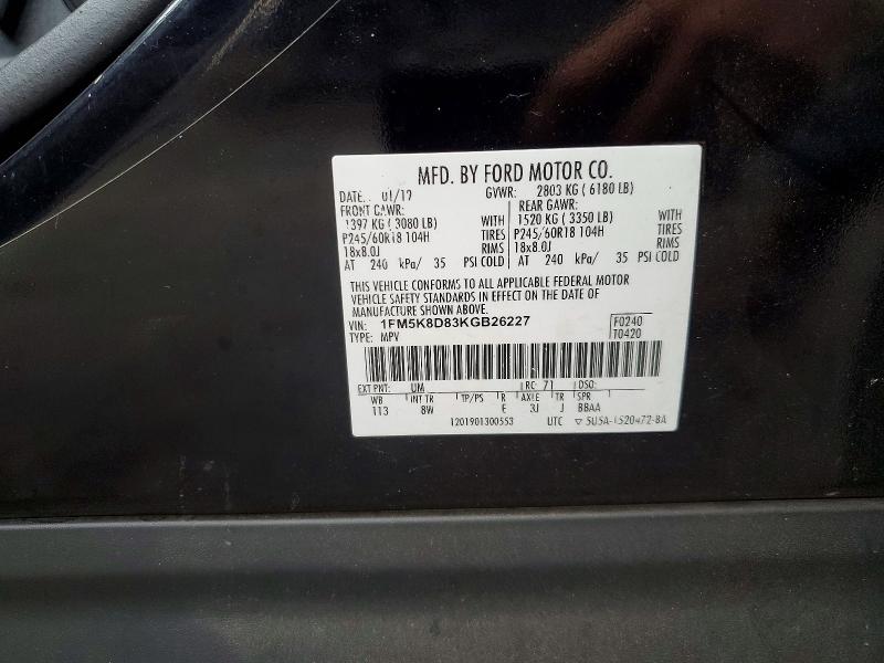 2019 Ford Explorer მანქანა იყიდება აუქციონზე, vin: 1FM5K8D83KGB26227, აუქციონის ნომერი: 58790116