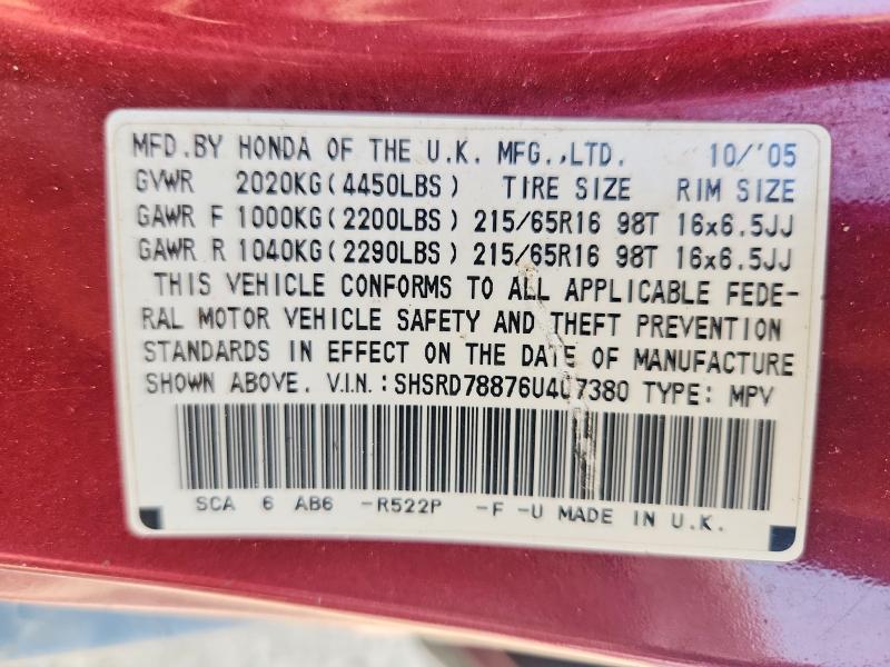 59282206 :رقم المزاد ، SHSRD78876U407380 vin ، 2006 Honda Cr-v مزاد بيع