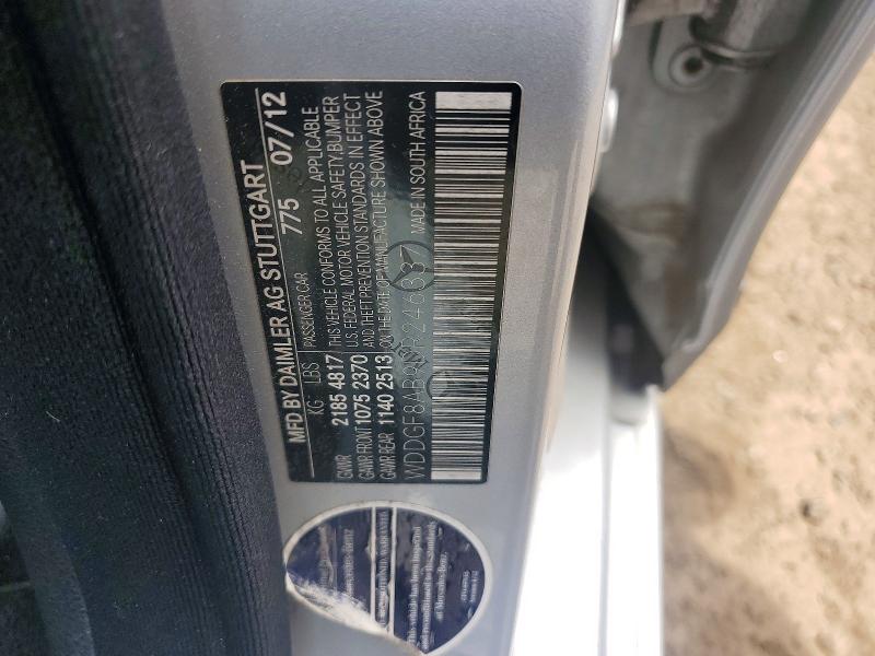 2013 Mercedes-benz C მანქანა იყიდება აუქციონზე, vin: WDDGF8AB9DR246337, აუქციონის ნომერი: 56312906
