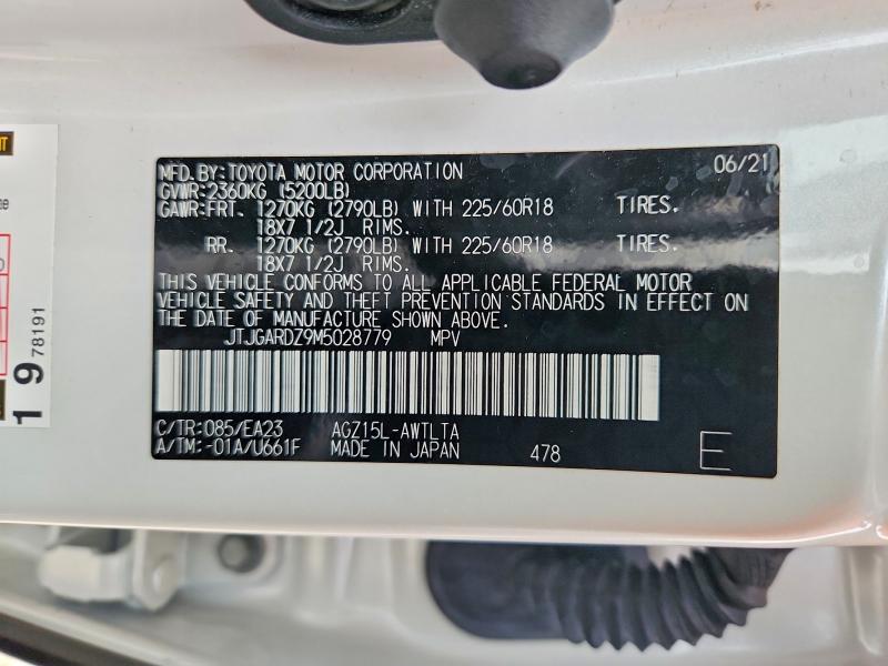 57197776 :رقم المزاد ، JTJGARDZ9M5028779 vin ، 2021 Lexus Nx 300 مزاد بيع