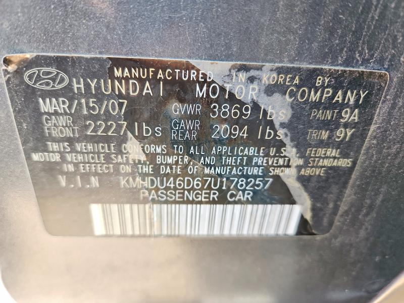Продажа на аукционе авто 2007 Hyundai Elantra, vin: KMHDU46D67U178257, номер лота: 58445056