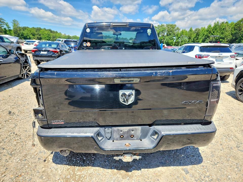 2014 Ram 1500 მანქანა იყიდება აუქციონზე, vin: 1C6RR7FT9ES143605, აუქციონის ნომერი: 58294796