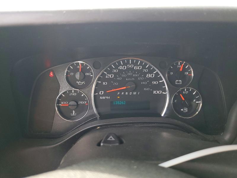 2017 Chevrolet Express G3500 მანქანა იყიდება აუქციონზე, vin: 1GB3GRCG5H1102975, აუქციონის ნომერი: 55543286