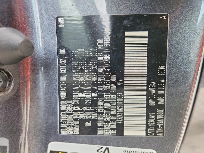 57256786 :رقم المزاد ، 4T3ZK11A29U010083 vin ، 2009 Toyota Venza مزاد بيع