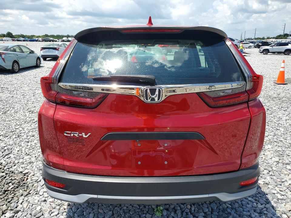Продажа на аукционе авто 2020 Honda Cr-v, vin: 2HKRW1H29LH408151, номер лота: 58187536