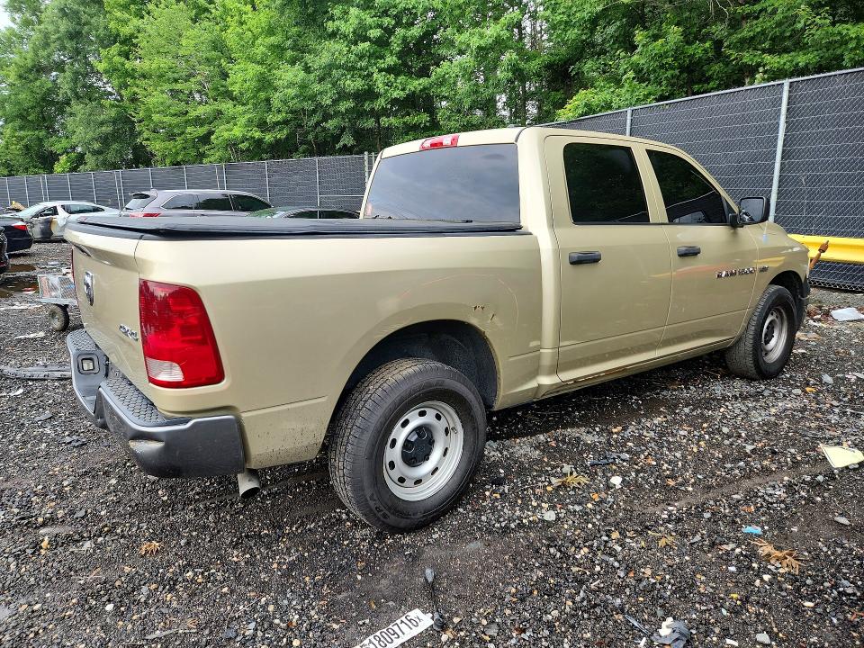 2011 Dodge Ram 1500 მანქანა იყიდება აუქციონზე, vin: 1D7RV1CT3BS517603, აუქციონის ნომერი: 58734576