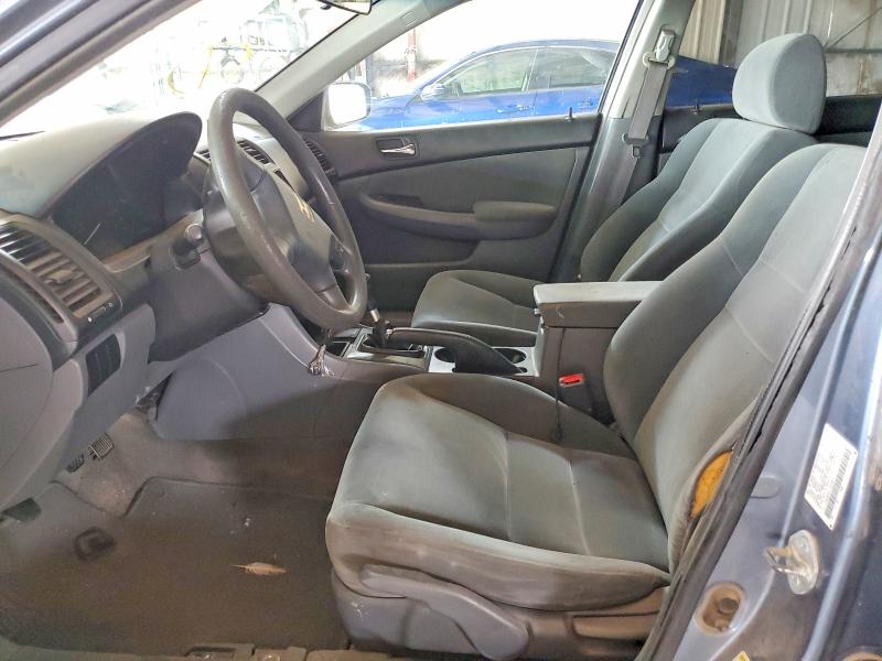 Aukcja sprzedaży 2007 Honda Accord, vin: 1HGCM55447A008845, numer aukcji: 58741726