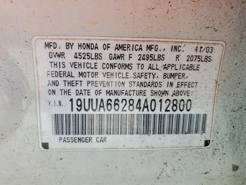 2004 Acura Tl მანქანა იყიდება აუქციონზე, vin: 19UUA66284A012800, აუქციონის ნომერი: 55679386