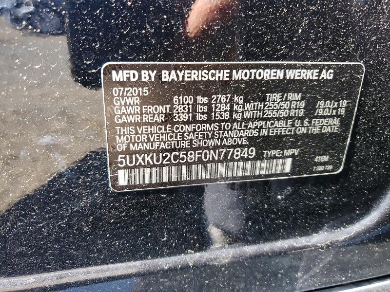 Продаж на аукціоні авто 2015 Bmw X6, vin: 5UXKU2C58F0N77849, номер лоту: 55746646