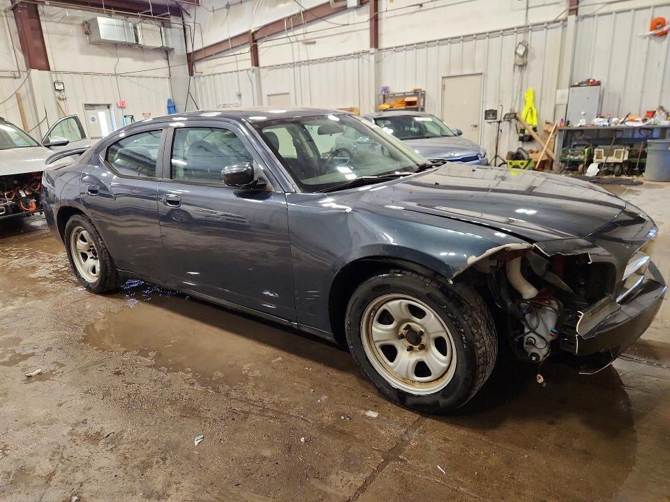 2008 Dodge Charger მანქანა იყიდება აუქციონზე, vin: 2B3KA53H08H124234, აუქციონის ნომერი: 55390396