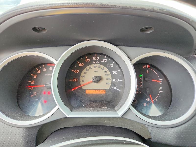 Продажа на аукционе авто 2008 Toyota Tacoma, vin: 5TEMU52N38Z513671, номер лота: 58743676