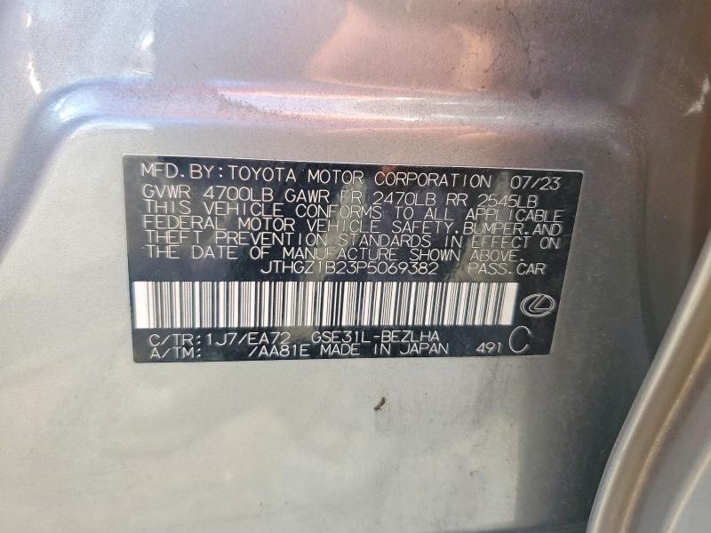 Aukcja sprzedaży 2023 Lexus Is 350, vin: JTHGZ1B23P5069382, numer aukcji: 57183726